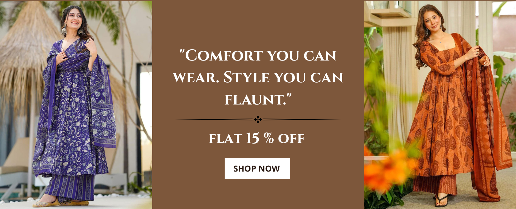 manthan-fasion-slide