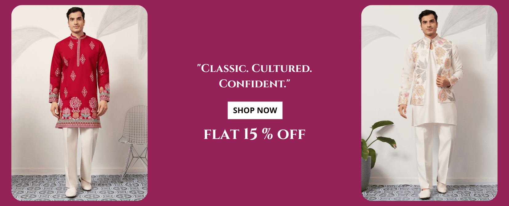 manthan-fasion-slide