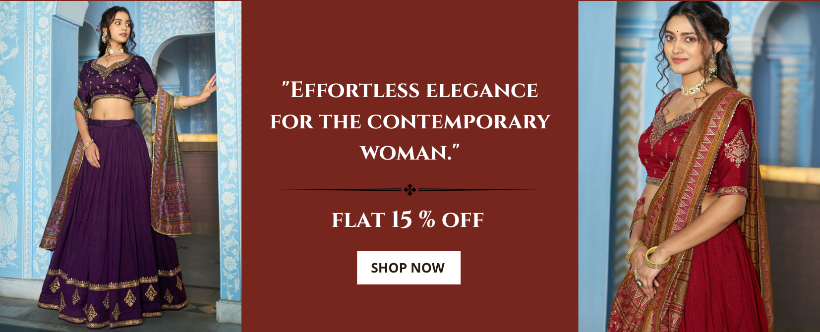 manthan-fasion-slide